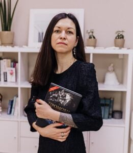 Станіслава Євсєєва